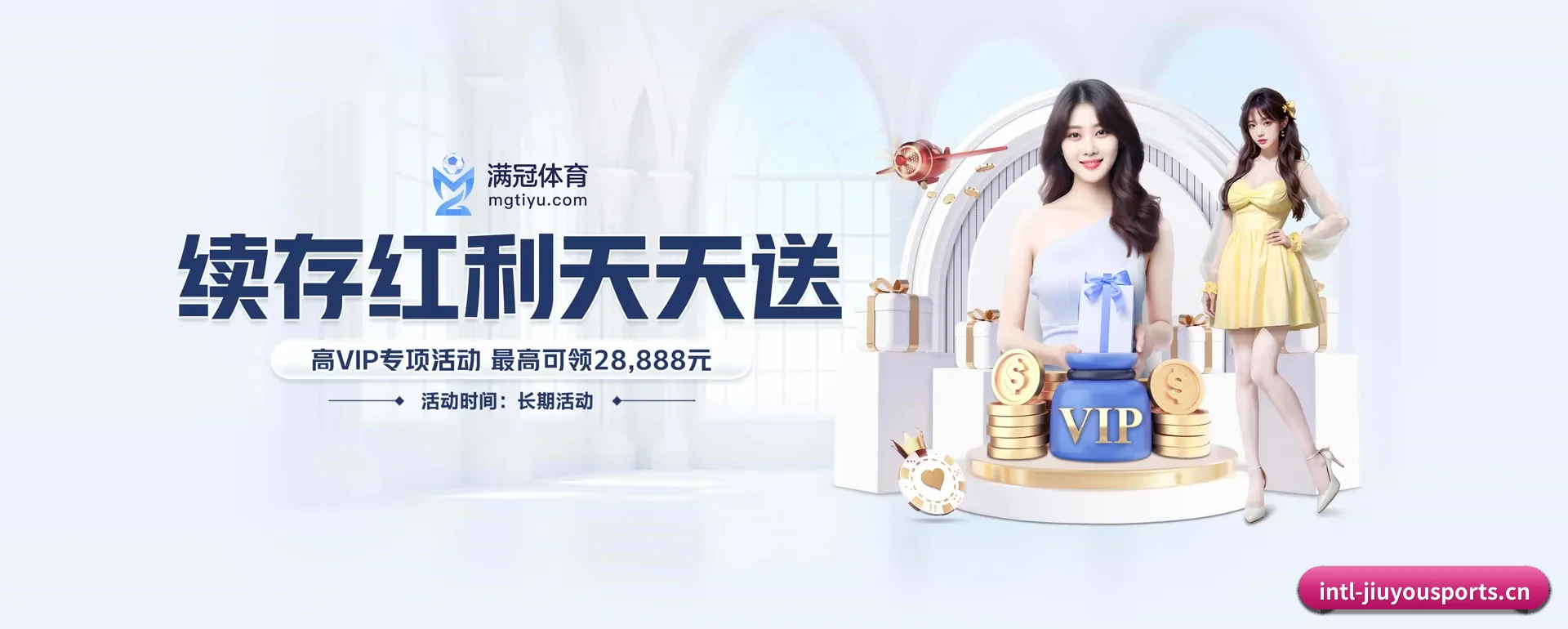 迅速发展